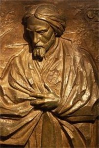 Norwid_Relief Sculpture